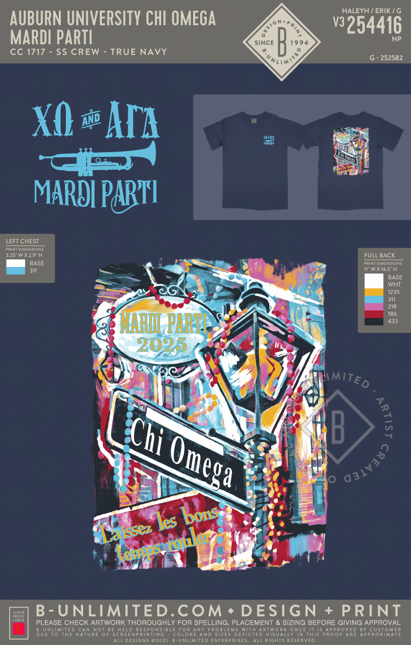 Auburn University Chi Omega - Mardi Parti - CC - 1717 - SS Crew - True Navy