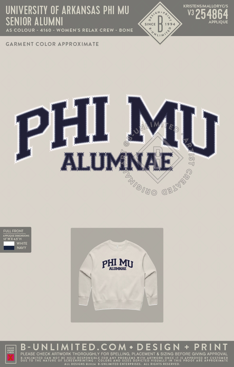 University of Arkansas Phi Mu - Senior Alumni - AS Colour - 4160 - Women's Relax Crew - Bone