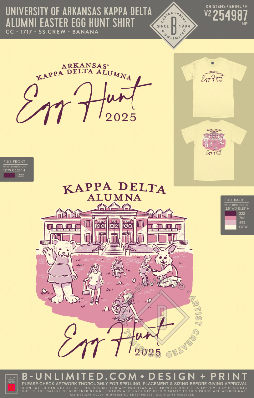 University of Arkansas Kappa Delta - Alumni Easter Egg Hunt Shirt - CC - 1717 - SS Crew - Banana