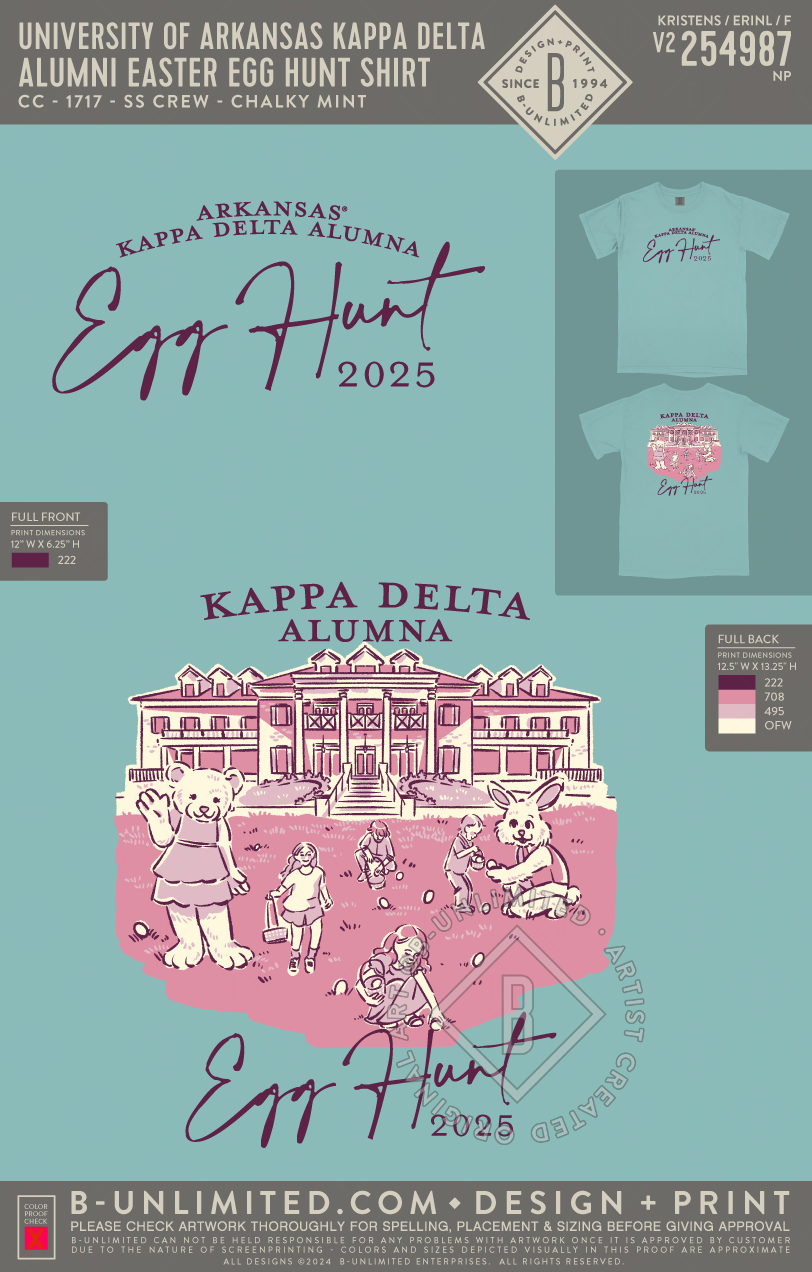 University of Arkansas Kappa Delta - Alumni Easter Egg Hunt Shirt - CC - 1717 - SS Crew - Chalky Mint