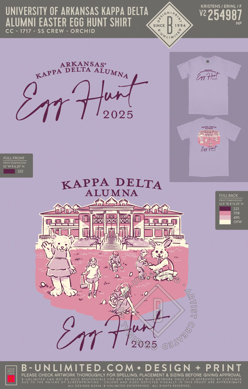 University of Arkansas Kappa Delta - Alumni Easter Egg Hunt Shirt - CC - 1717 - SS Crew - Orchid