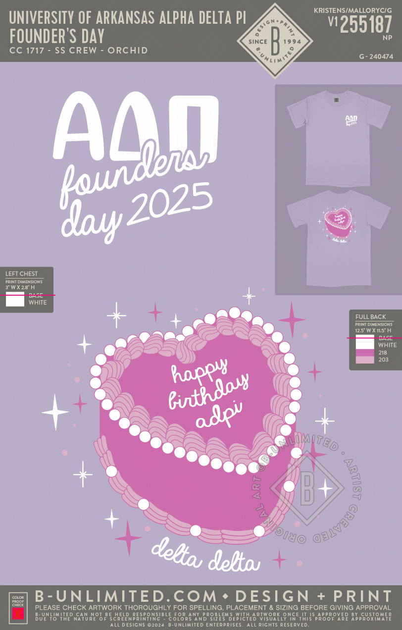 University of Arkansas Alpha Delta Pi - Founder's Day - CC - 1717 - SS Crew - Orchid