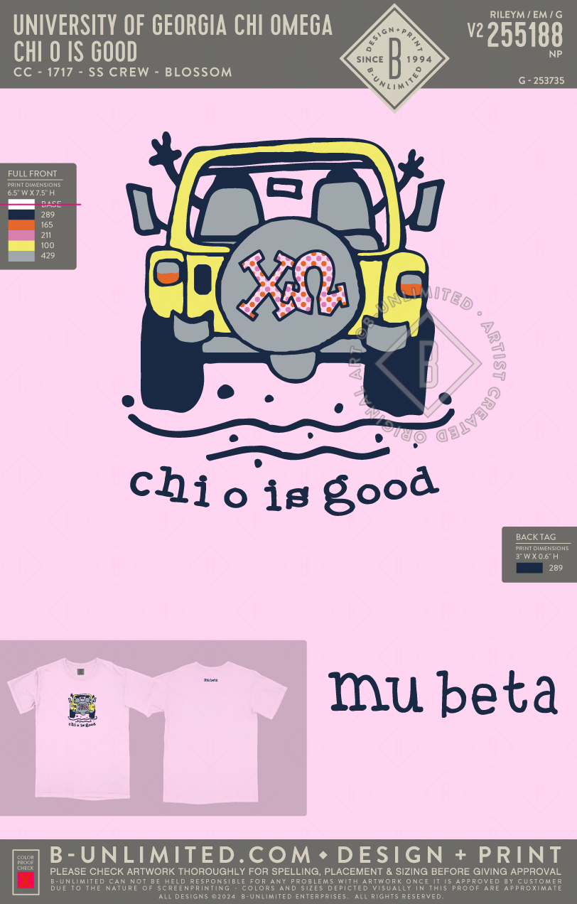 University of Georgia Chi Omega - Chi O Is Good - CC - 1717 - SS Crew - Blossom