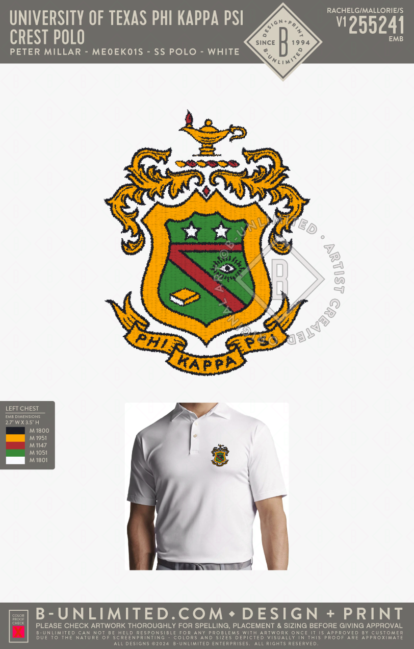 University of Texas Phi Kappa Psi - Crest Polo - Peter Millar - ME0EK01S - Solid Performance Polo - Self Collar - White