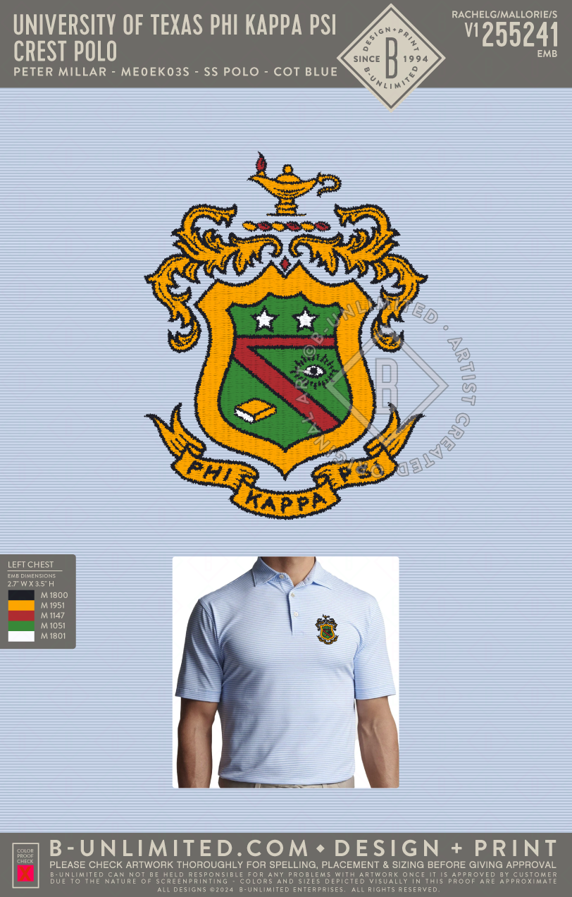 University of Texas Phi Kappa Psi - Crest Polo - Peter Millar - ME0EK11S - Men's Jubilee Striped Polo - Cottage Blue