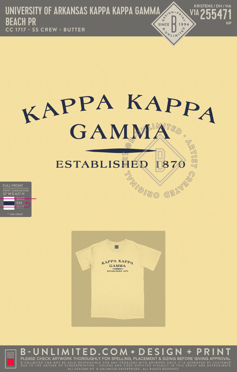 University of Arkansas Kappa Kappa Gamma - Beach PR - CC - 1717 - SS Crew - Butter