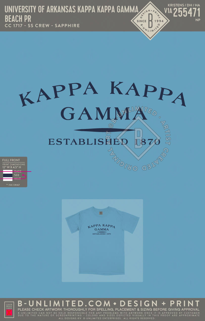 University of Arkansas Kappa Kappa Gamma - Beach PR - CC - 1717 - SS Crew - Sapphire