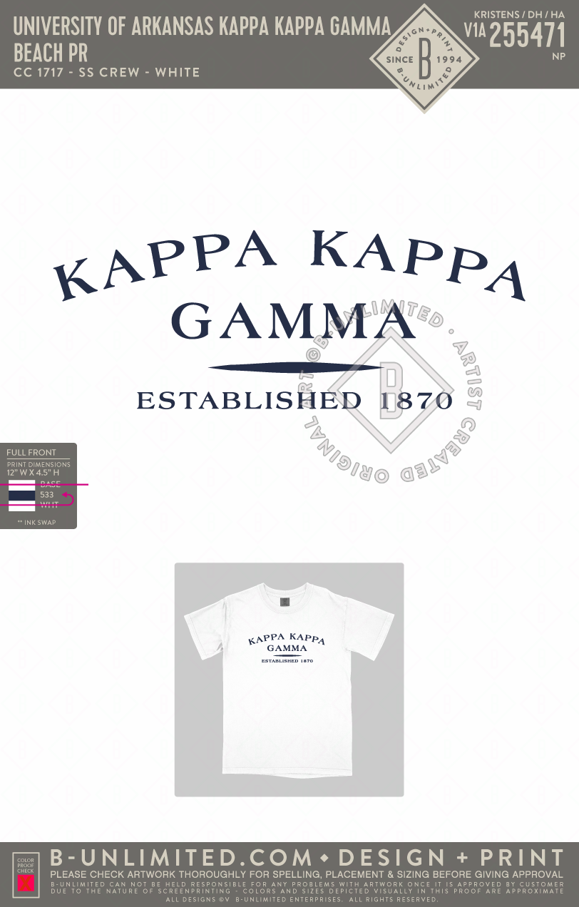 University of Arkansas Kappa Kappa Gamma - Beach PR - CC - 1717 - SS Crew - White