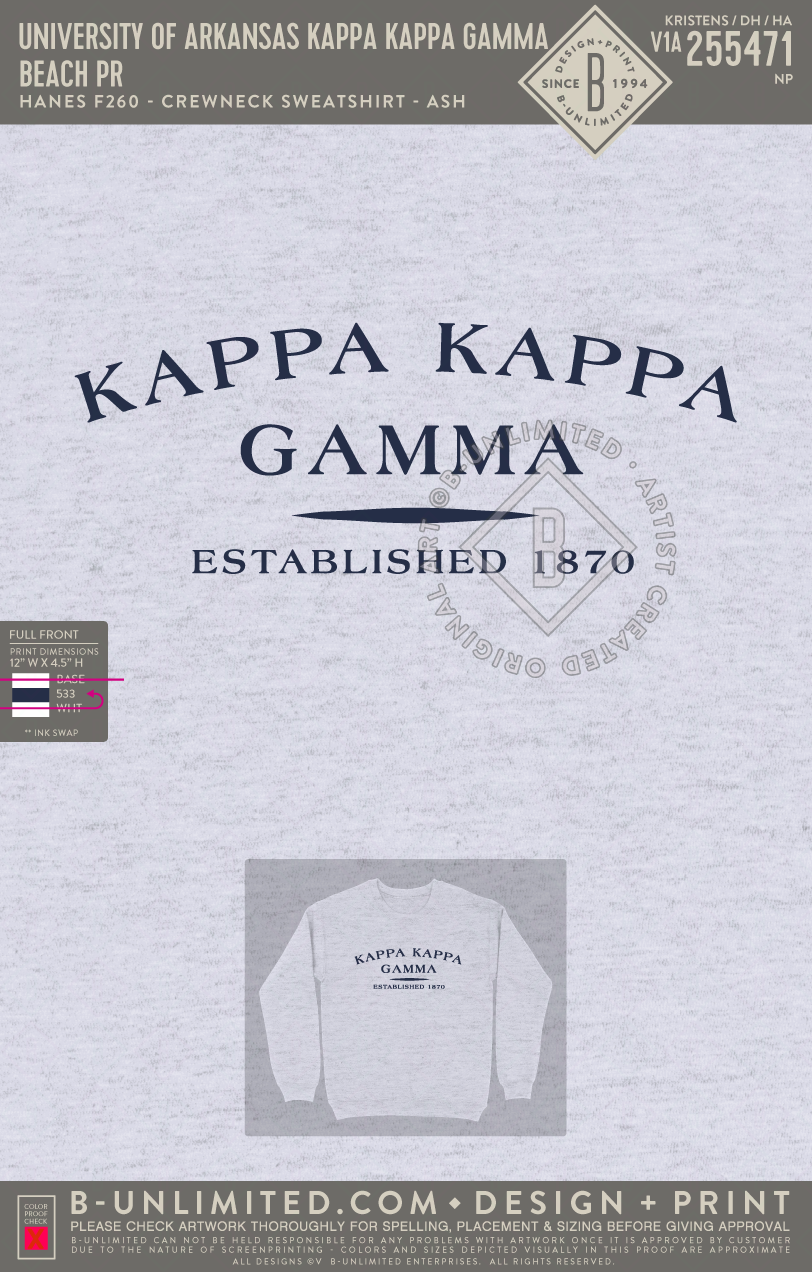 University of Arkansas Kappa Kappa Gamma - Beach PR - Hanes - F260 - Sweatshirt - Ash