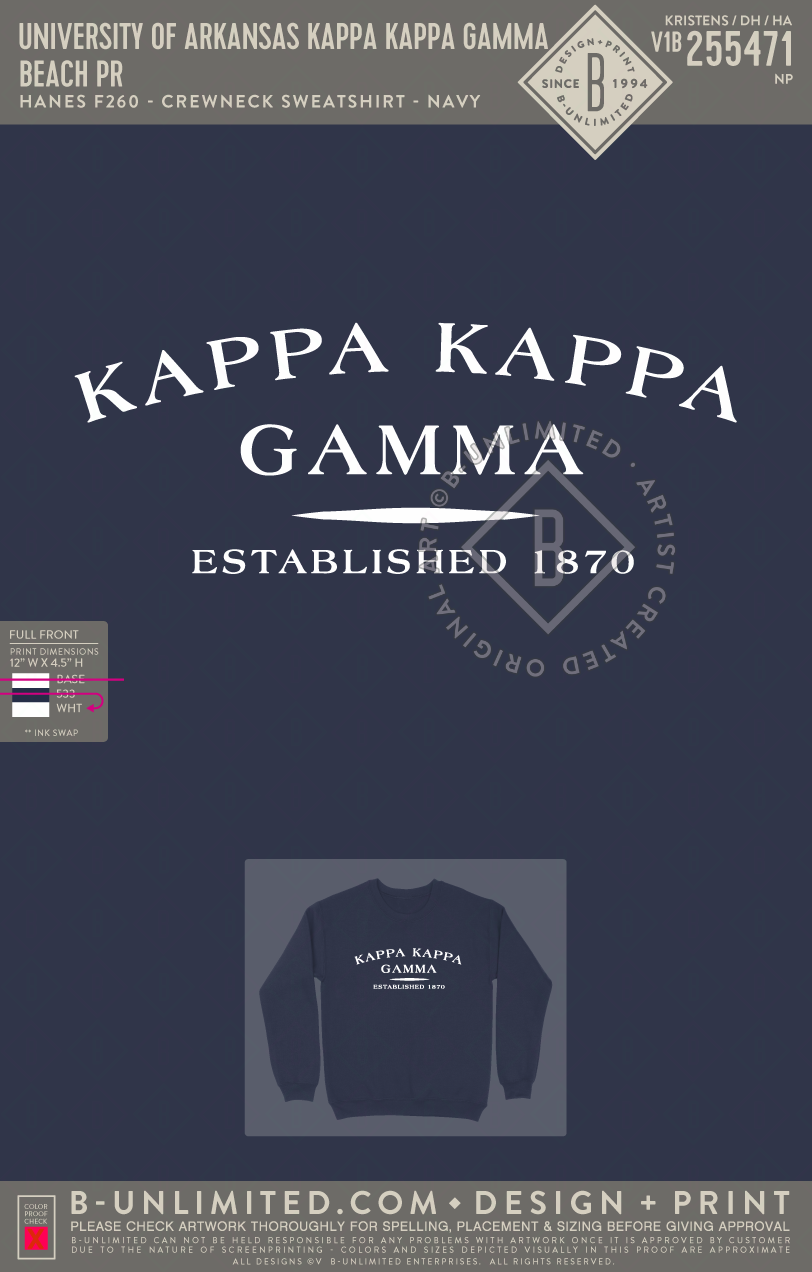 University of Arkansas Kappa Kappa Gamma - Beach PR - Hanes - F260 - Sweatshirt - Navy