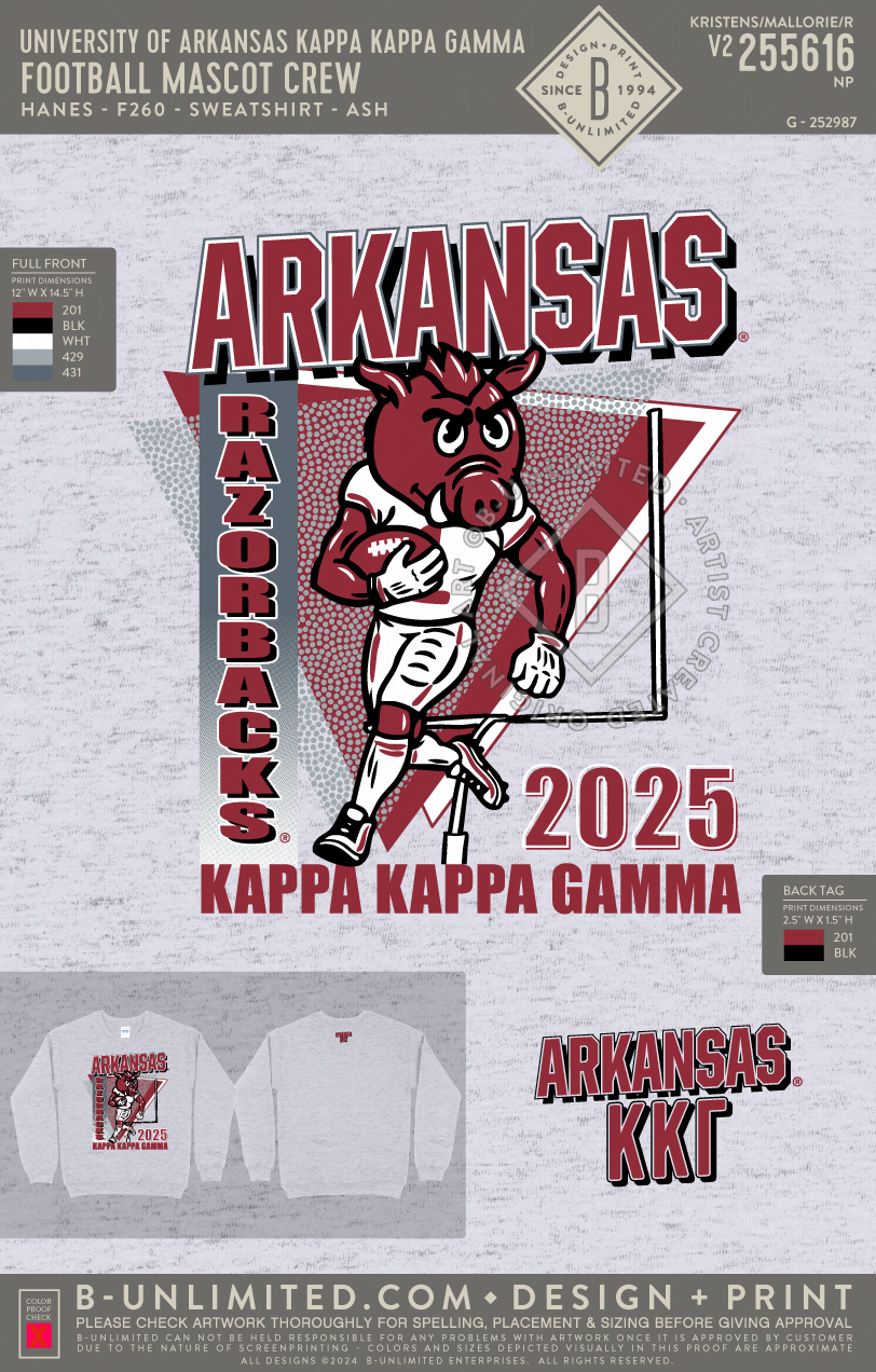 University of Arkansas Kappa Kappa Gamma - Football Mascot Crew - Hanes - F260 - Sweatshirt - Ash