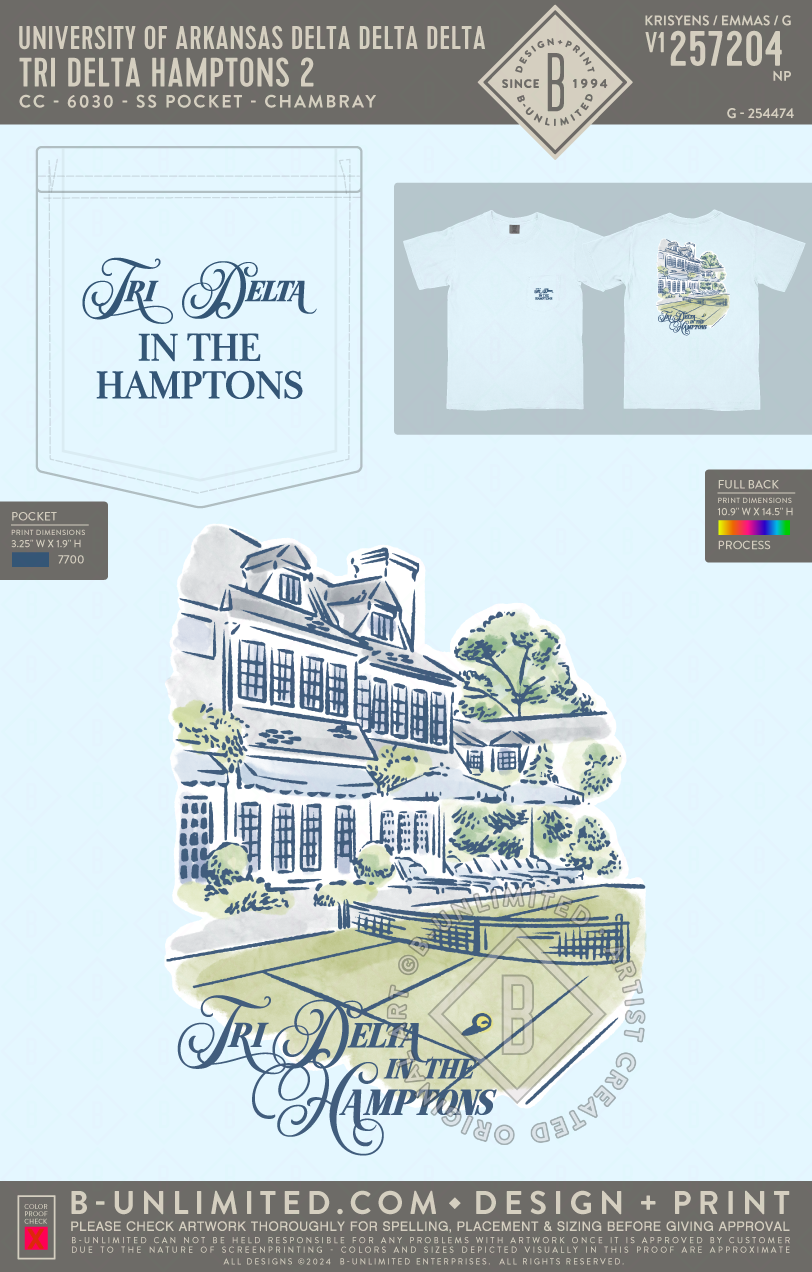 University of Arkansas Delta Delta Delta - Tri Delta Hamptons 2 - CC - 6030 - SS Pocket - Chambray