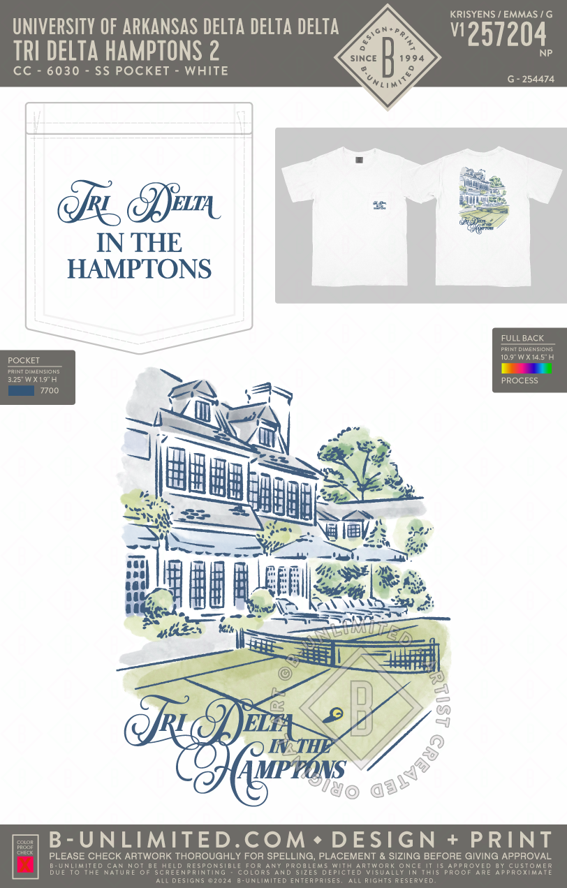 University of Arkansas Delta Delta Delta - Tri Delta Hamptons 2 - CC - 6030 - SS Pocket - White