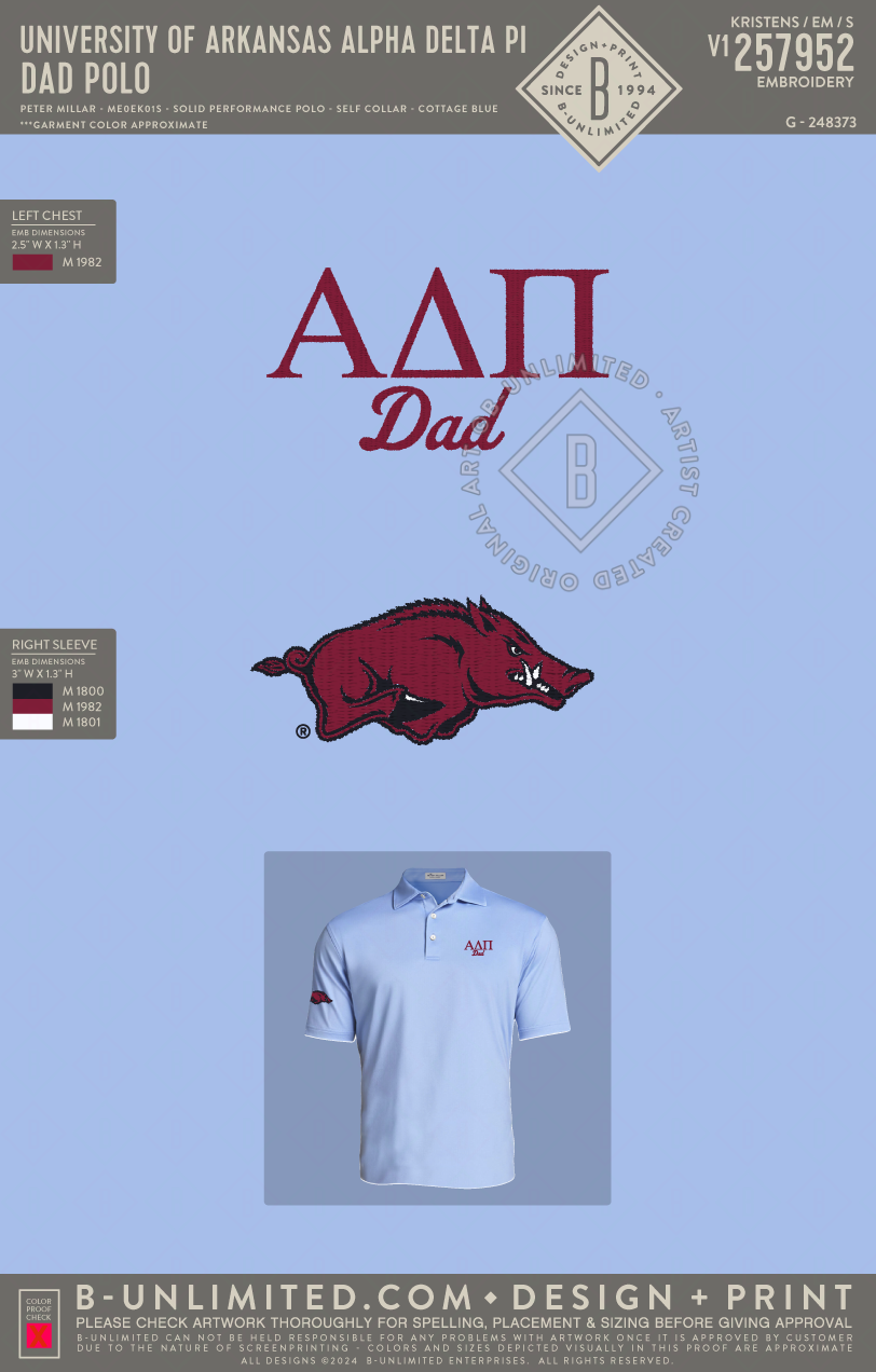 University of Arkansas Alpha Delta Pi - Dad Polo - Peter Millar - ME0EK01S - Solid Performance Polo - Self Collar - Cottage Blue