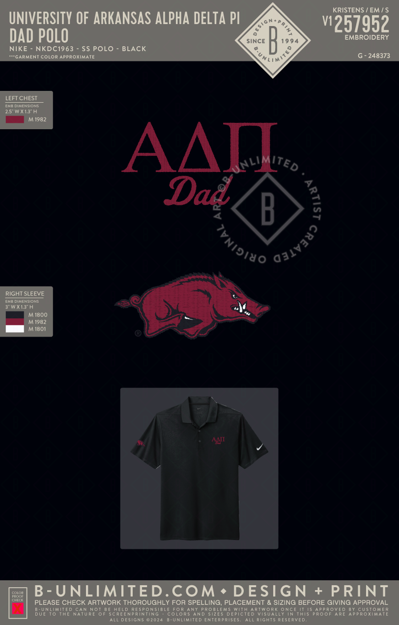 University of Arkansas Alpha Delta Pi - Dad Polo - Nike - NKDC1963 - SS Polo - Black
