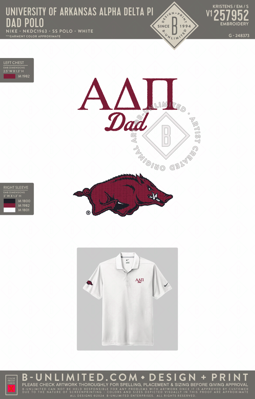 University of Arkansas Alpha Delta Pi - Dad Polo - Nike - NKDC1963 - SS Polo - White