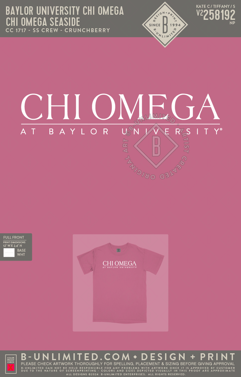 Baylor University Chi Omega - Chi Omega Seaside - CC - 1717 - SS Crew - Crunchberry