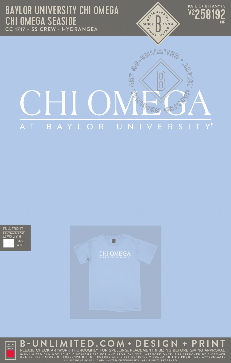 Baylor University Chi Omega - Chi Omega Seaside - CC - 1717 - SS Crew - Hydrangea