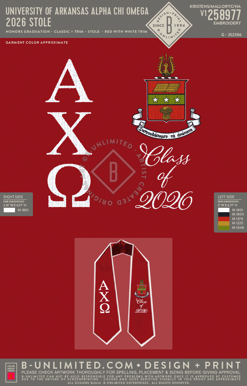 UofA AXO - 2026 Stole - Honors Graduation - Classic + Trim - Stole - Red with White Trim