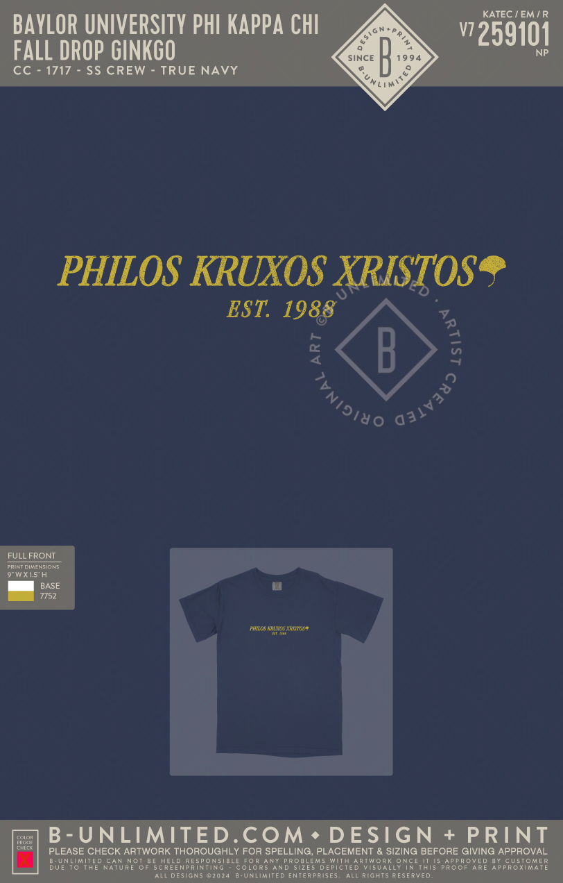 Baylor University Phi Kappa Chi - Fall Drop Ginkgo - CC - 1717 - SS Crew - True Navy