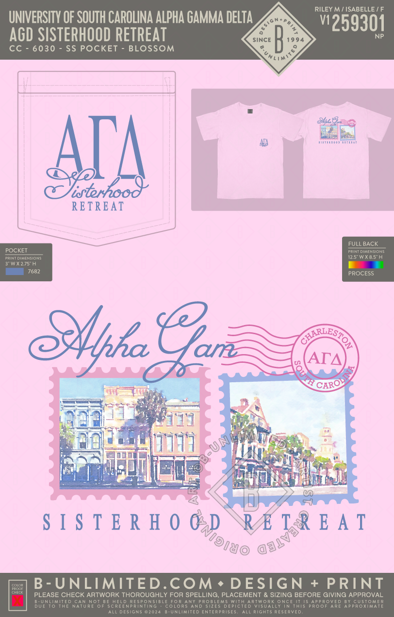 University of South Carolina Alpha Gamma Delta - AGD Sisterhood Retreat - CC - 6030 - SS Pocket - Blossom