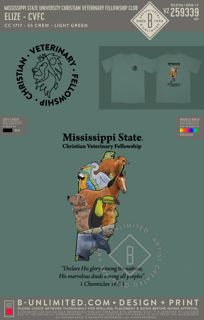Mississippi State University Christian Veterinary Fellowship Club - Belize - CVFC - CC - 1717 - SS Crew - Light Green