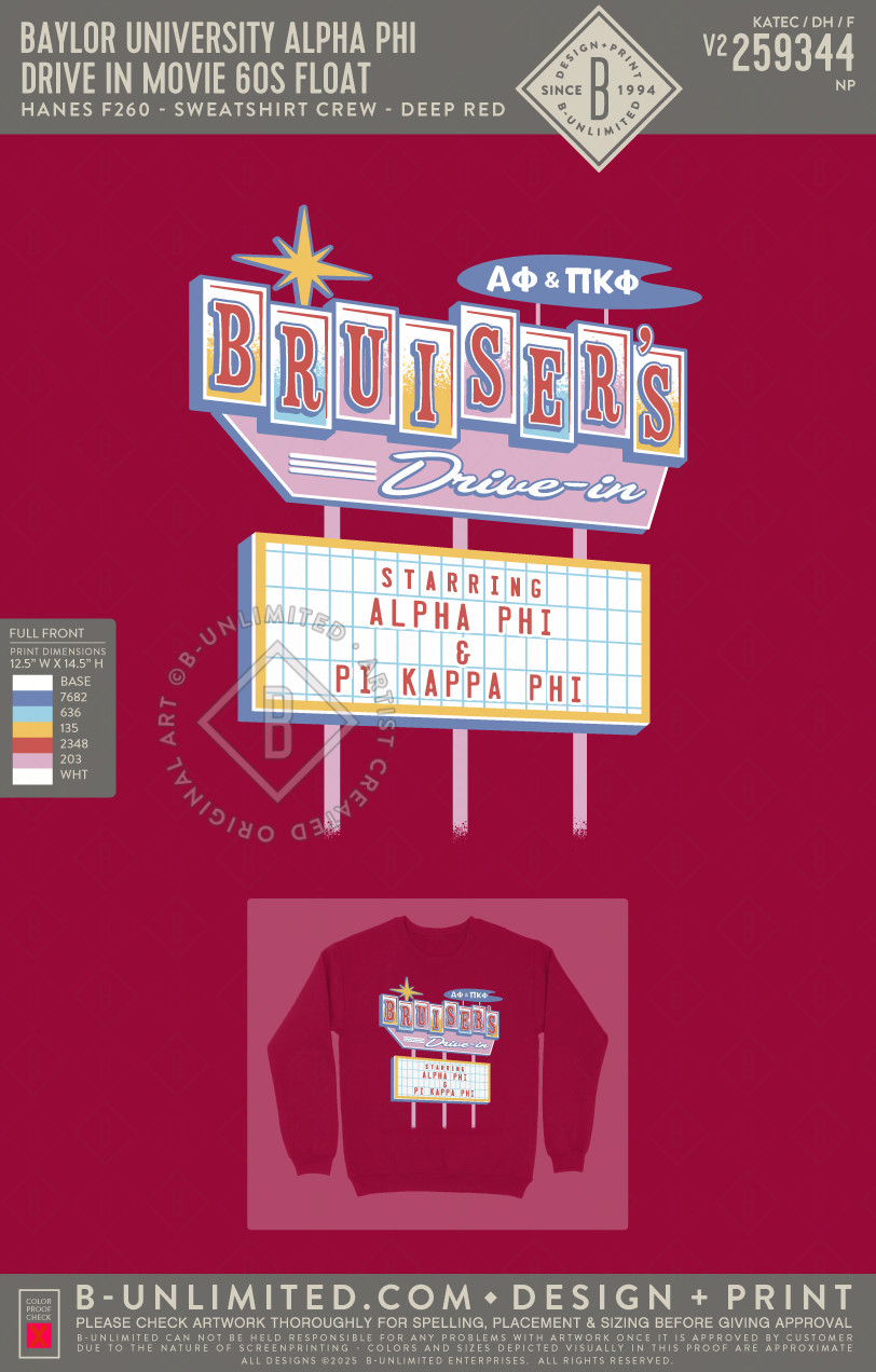 Baylor University Alpha Phi - Drive In Movie 60s Float - Hanes - F260 - Sweatshirt - Deep Red