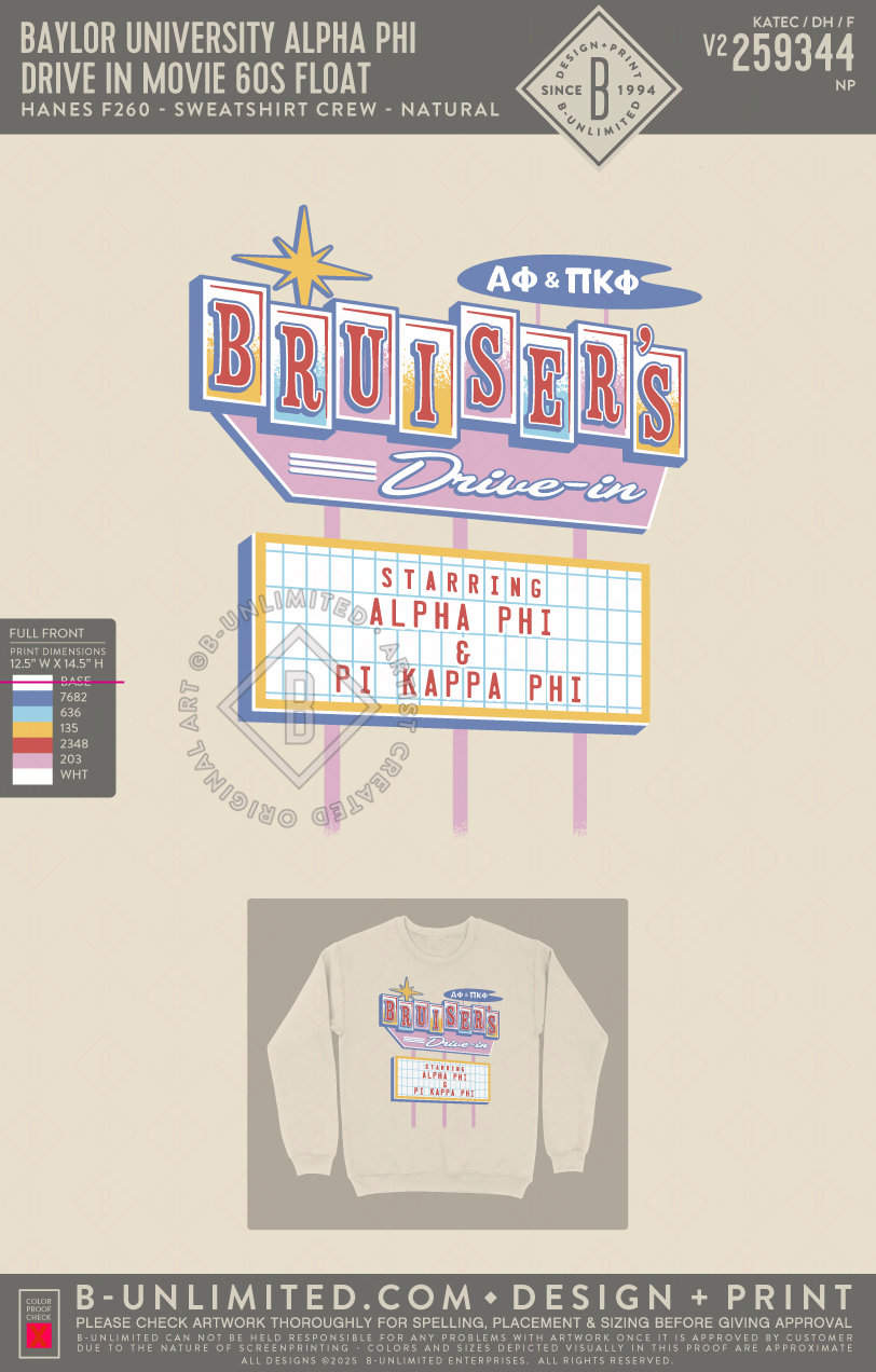 Baylor University Alpha Phi - Drive In Movie 60s Float - Hanes - F260 - Sweatshirt - Natural