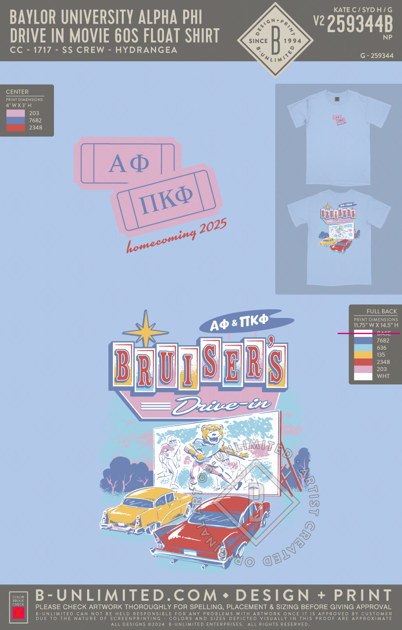 Baylor University Alpha Phi - Drive In Movie 60s Float Shirt - CC - 1717 - SS Crew - Hydrangea