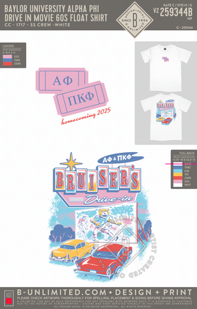 Baylor University Alpha Phi - Drive In Movie 60s Float Shirt - CC - 1717 - SS Crew - White