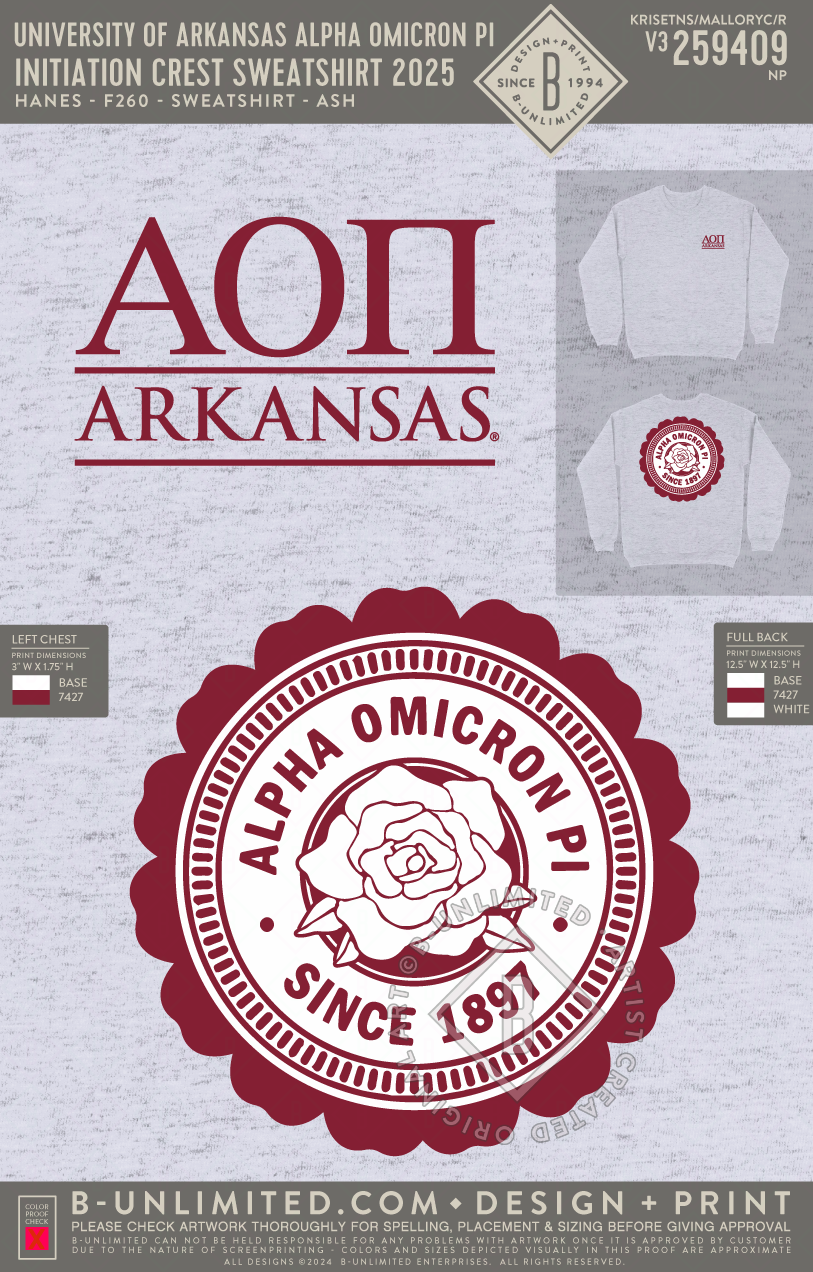 University of Arkansas Alpha Omicron Pi - Initiation Crest Sweatshirt 2025 - Hanes - F260 - Sweatshirt - Ash