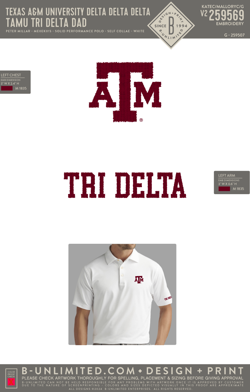 Texas A&M University Delta Delta Delta - TAMU Tri Delta Dad - Peter Millar - ME0EK01S - Solid Performance Polo - Self Collar - White