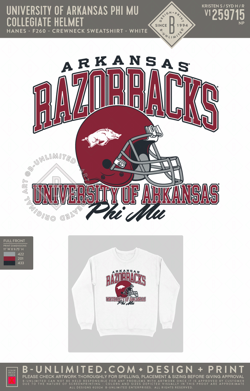 University of Arkansas Phi Mu - Collegiate Helmet - Hanes - F260 - Sweatshirt - White