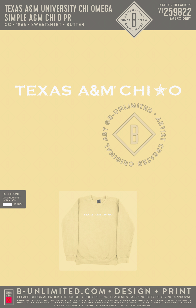 Texas A&M University Chi Omega - Simple A&M Chi O PR - CC - 1566 - Sweatshirt - Butter