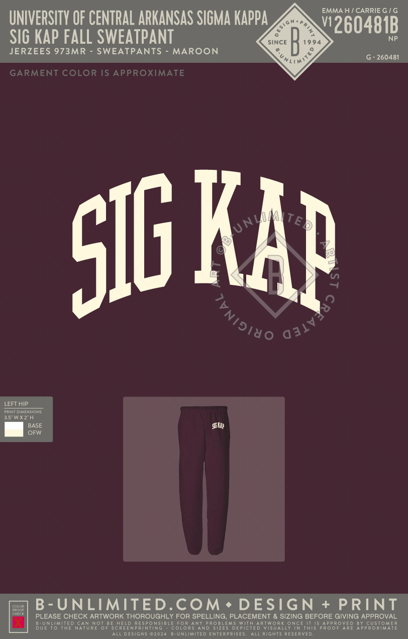 University of Central Arkansas Sigma Kappa - SIG KAP Fall Sweatpant - Jerzees - 973MR - Sweatpants - Maroon