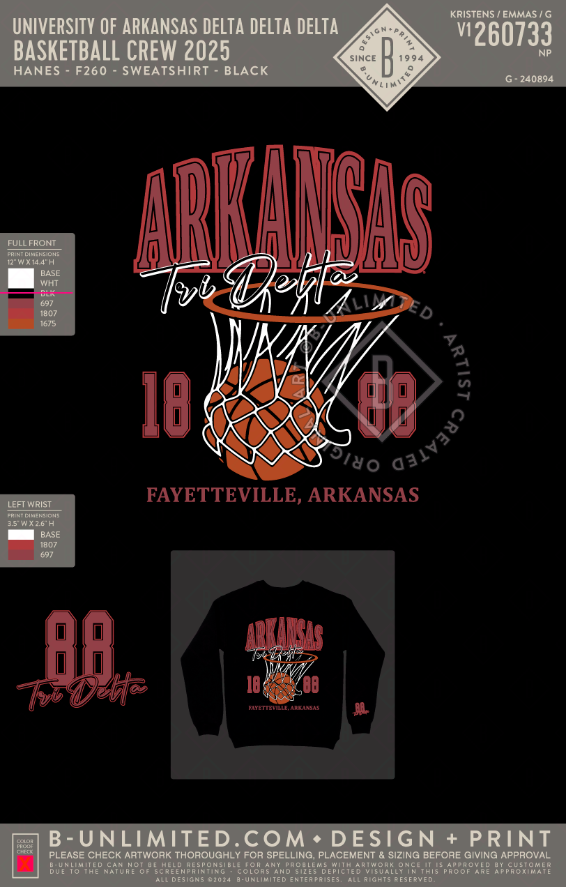 University of Arkansas Delta Delta Delta - Basketball Crew 2025 - Hanes - F260 - Sweatshirt - Black
