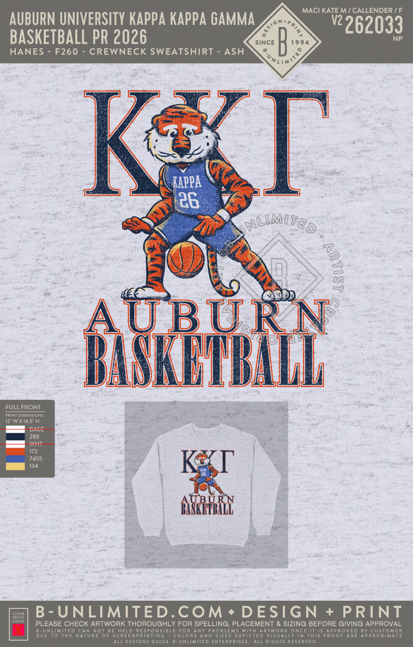 Auburn University Kappa Kappa Gamma - Basketball PR 2026 (EOS26) - Hanes - F260 - Sweatshirt - Ash