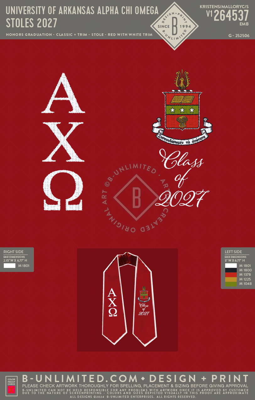 UofA AXO - Stoles 2027 - Honors Graduation - Classic + Trim - Stole - Red with White Trim