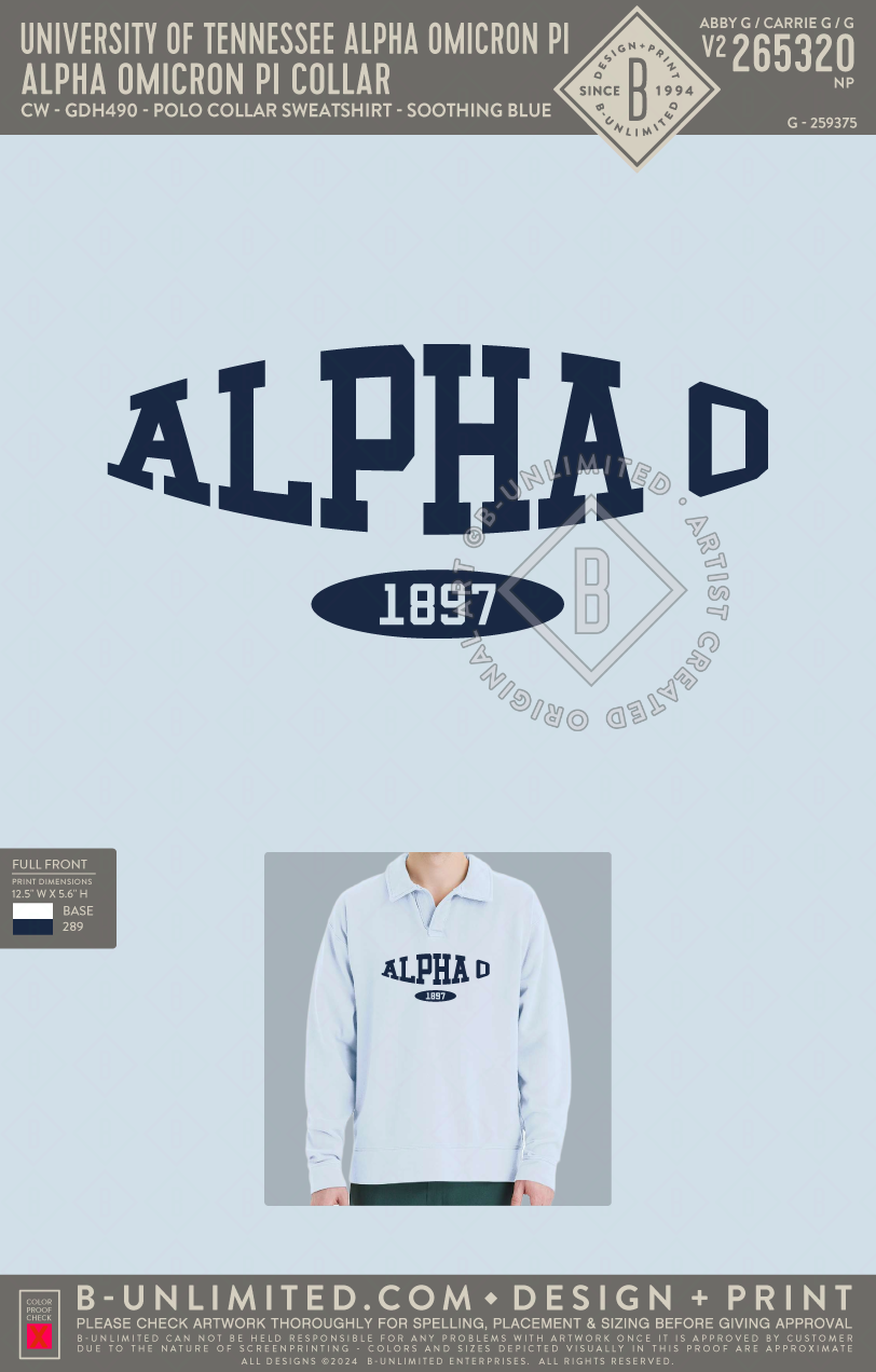 University of Tennessee Alpha Omicron Pi - Alpha Omicron Pi Collar - CW - GDH490 - Polo Collar Sweatshirt - Soothing Blue