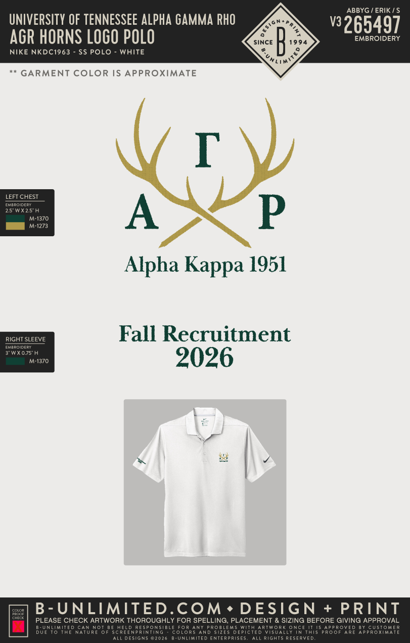 University of Tennessee Alpha Gamma Rho - AGR Horns Logo Polo - Nike - NKDC1963 - SS Polo - White