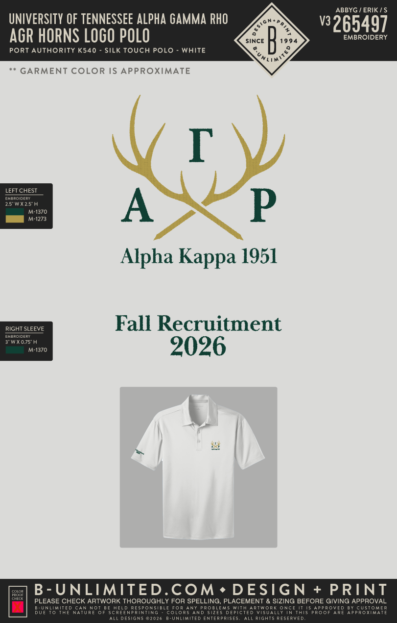 University of Tennessee Alpha Gamma Rho - AGR Horns Logo Polo - Port Authority - K540 - Silk Touch Performance Polo - White