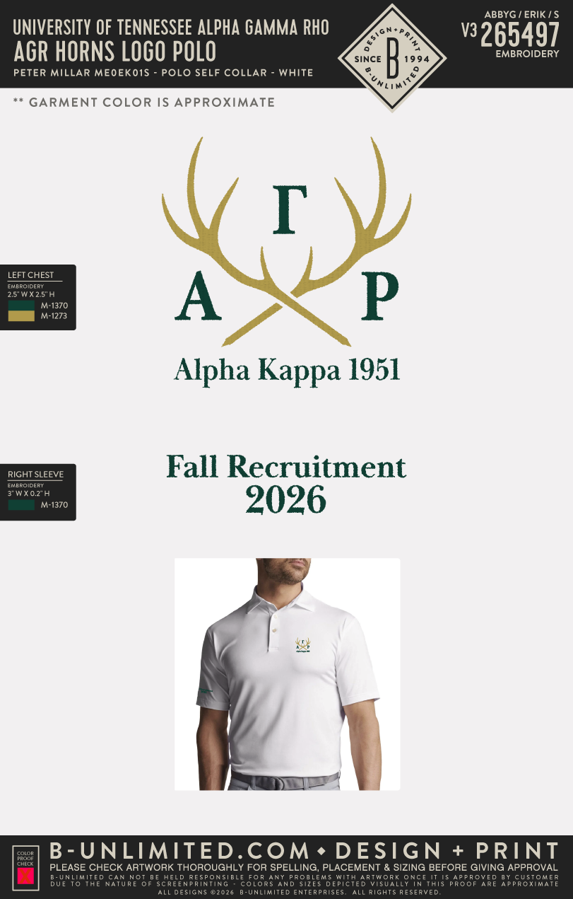 University of Tennessee Alpha Gamma Rho - AGR Horns Logo Polo - Peter Millar - ME0EK01S - Solid Performance Polo - Self Collar - White