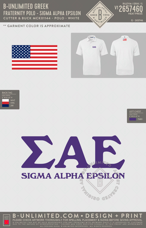 B-Unlimited Greek - Fraternity Polo - Sigma Alpha Epsilon