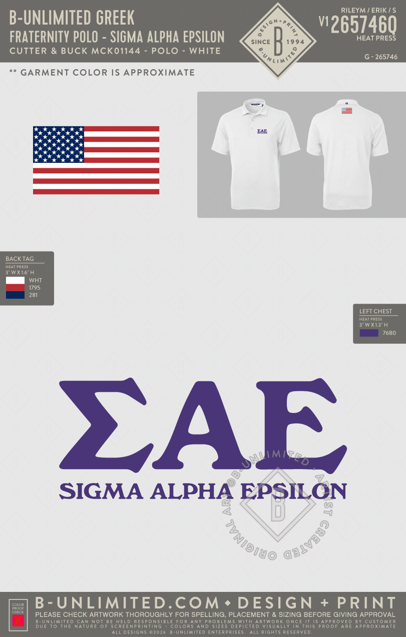 B-Unlimited Greek - Fraternity Polo - Sigma Alpha Epsilon