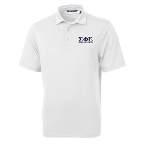 B-Unlimited Greek - Fraternity Polo - Sigma Phi Epsilon
