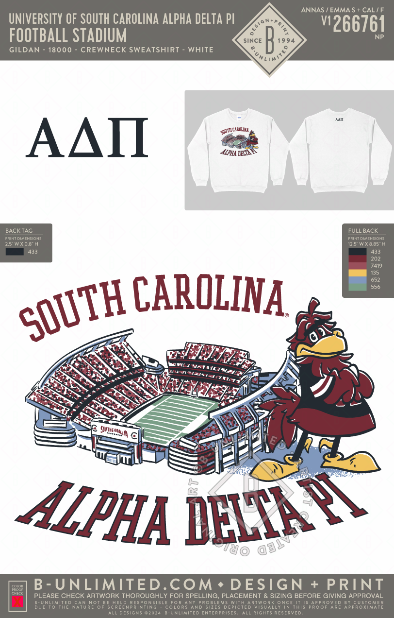 University of South Carolina Alpha Delta Pi - Football Stadium - Gildan - 18000 - Crewneck Sweatshirt - White