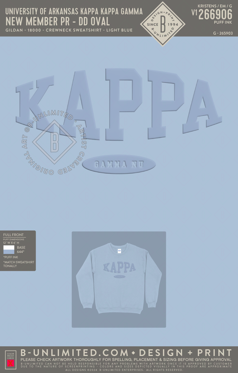 University of Arkansas Kappa Kappa Gamma - New Member PR - DD Oval - Gildan - 18000 - Crewneck Sweatshirt - Light Blue