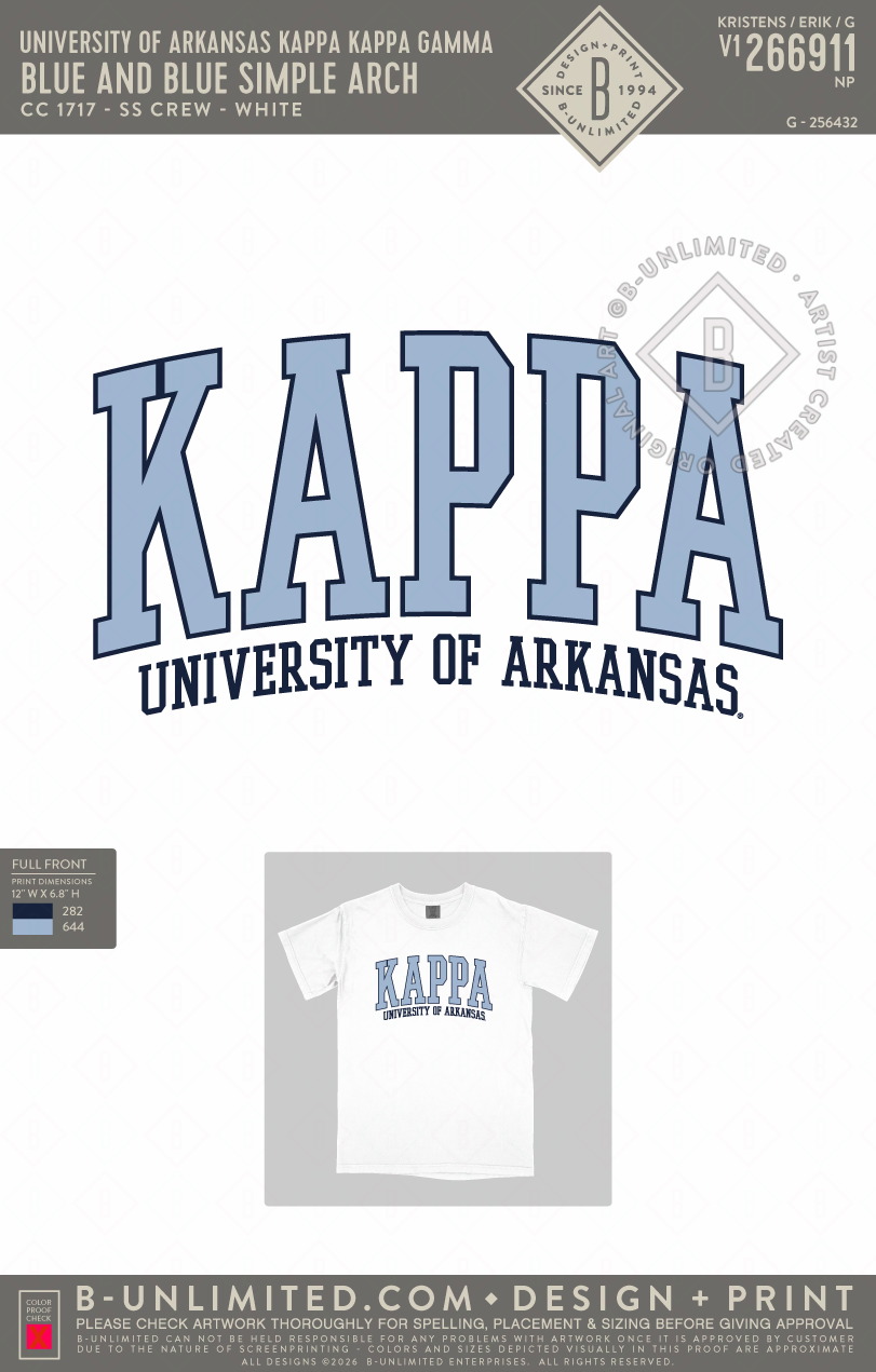 University of Arkansas Kappa Kappa Gamma - Blue and Blue Simple Arch - CC - 1717 - SS Crew - White