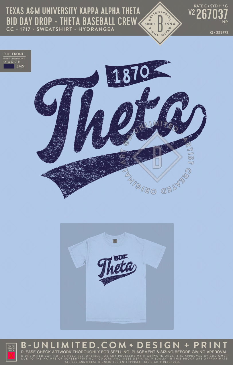 Texas A&M University Kappa Alpha Theta - Bid Day Drop - Theta Baseball Crew - CC - 1717 - SS Crew - Hydrangea