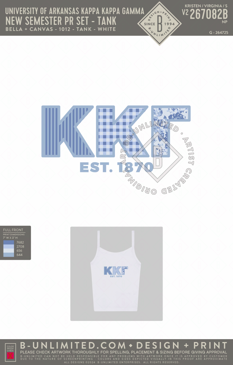 University of Arkansas Kappa Kappa Gamma - New Semester PR Set - Tank - B+C - 1012 - Micro Rib Spaghetti Strap Tank - Solid White Blend